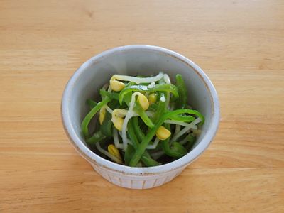 もやしとピーマンのナムル