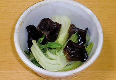 ちんげん菜ときくらげの和え物
