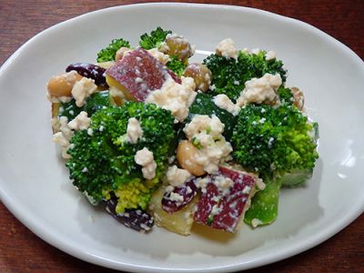 野菜ごろごろ豆まめサラダ 