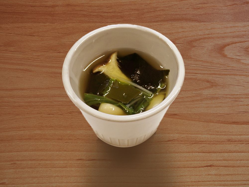 エリンギとわかめのコンソメスープ