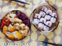 さわらの黄身焼き弁当