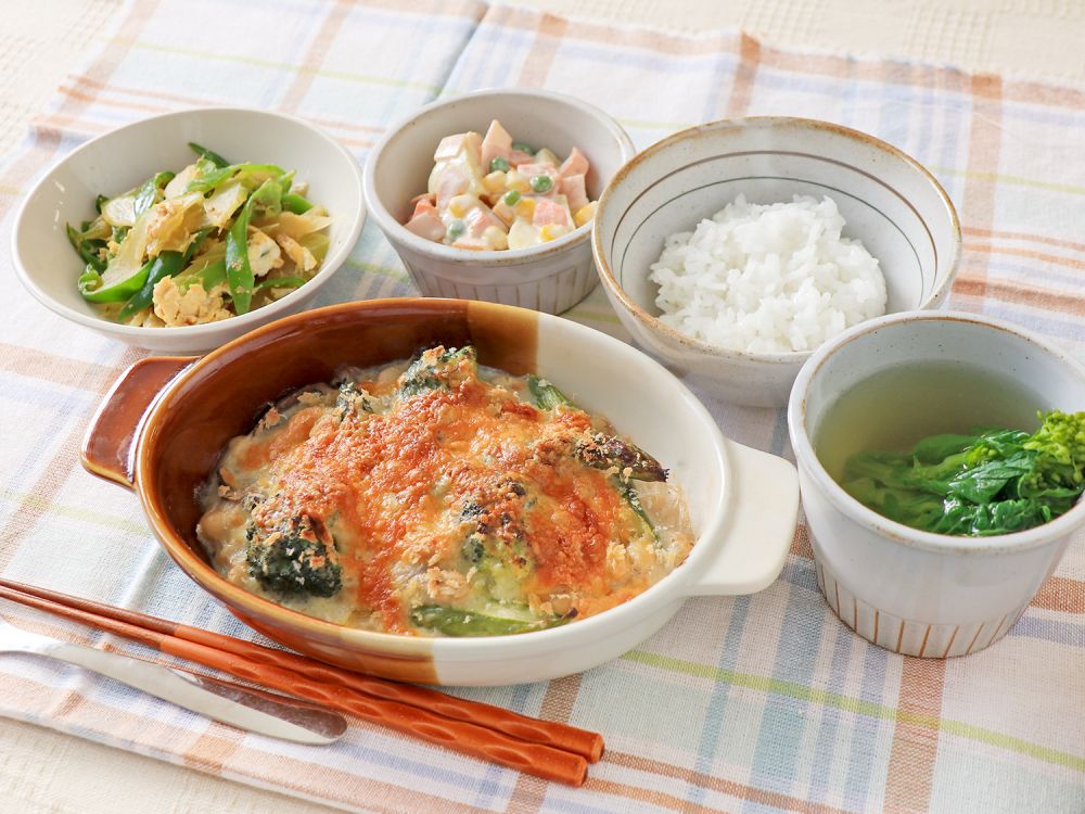 定食検索結果｜レシピ・料理｜健康管理、ダイエットメニューなら
