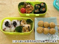 さばの薬味焼き弁当